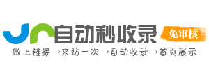 学习资源平台，支持你提升个人表现